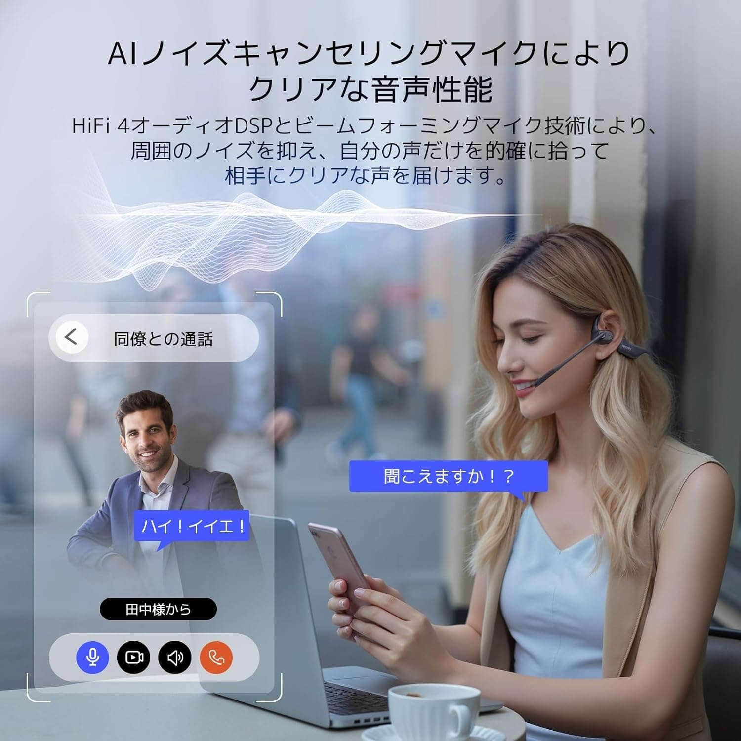 Amazon.co.jp: Nearity MemPod Pro 2S ワイヤレスイヤホン オープン